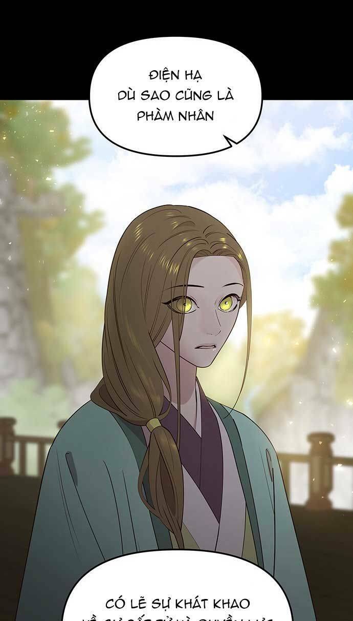 Vương Tử Huyền Bí: Chapter 80