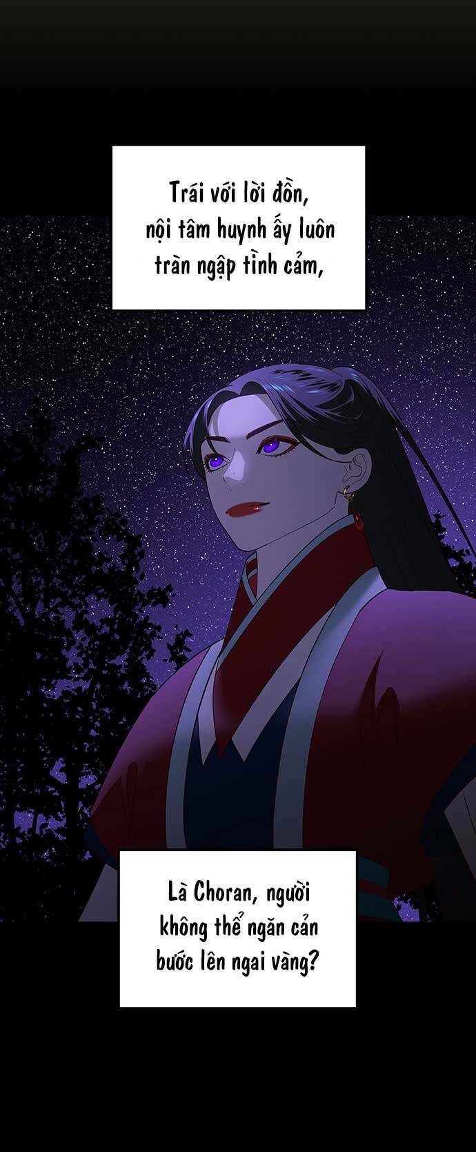 Vương Tử Huyền Bí: Chapter 80