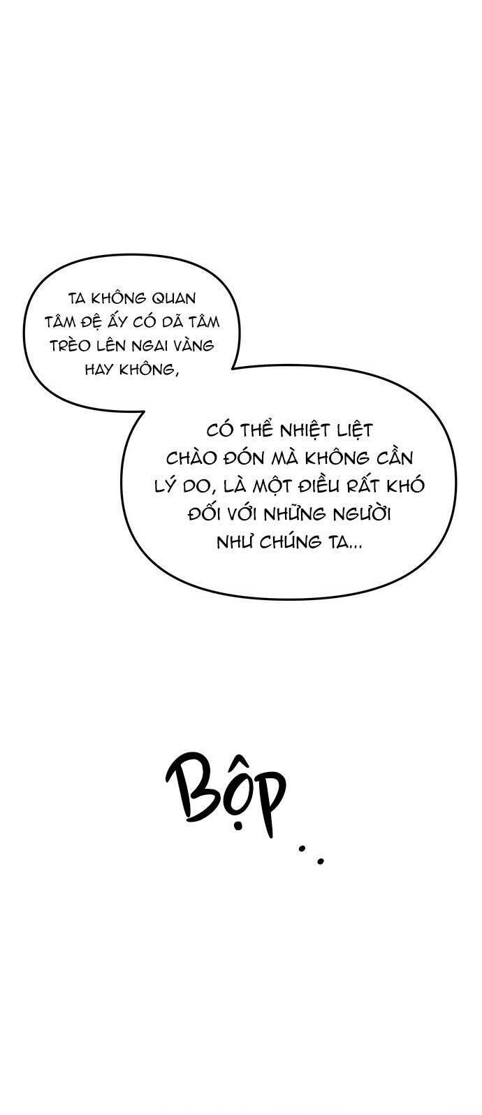 Vương Tử Huyền Bí: Chapter 81