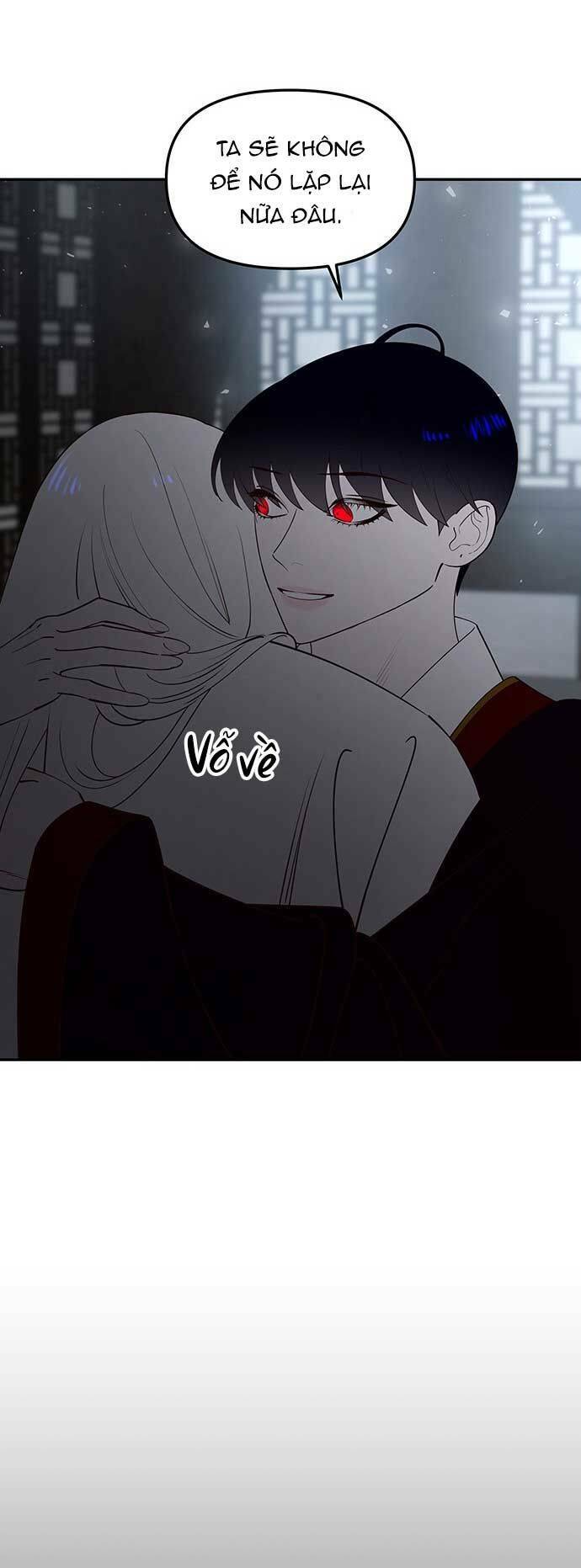 Vương Tử Huyền Bí: Chapter 81