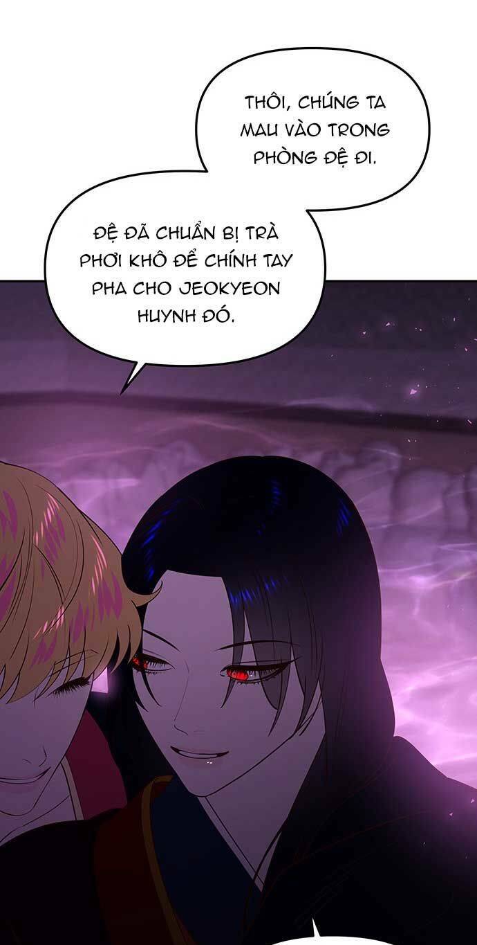Vương Tử Huyền Bí: Chapter 81