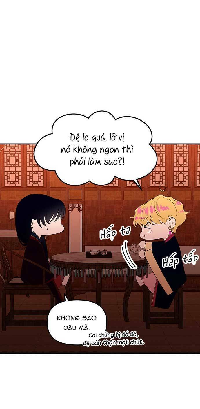 Vương Tử Huyền Bí: Chapter 81