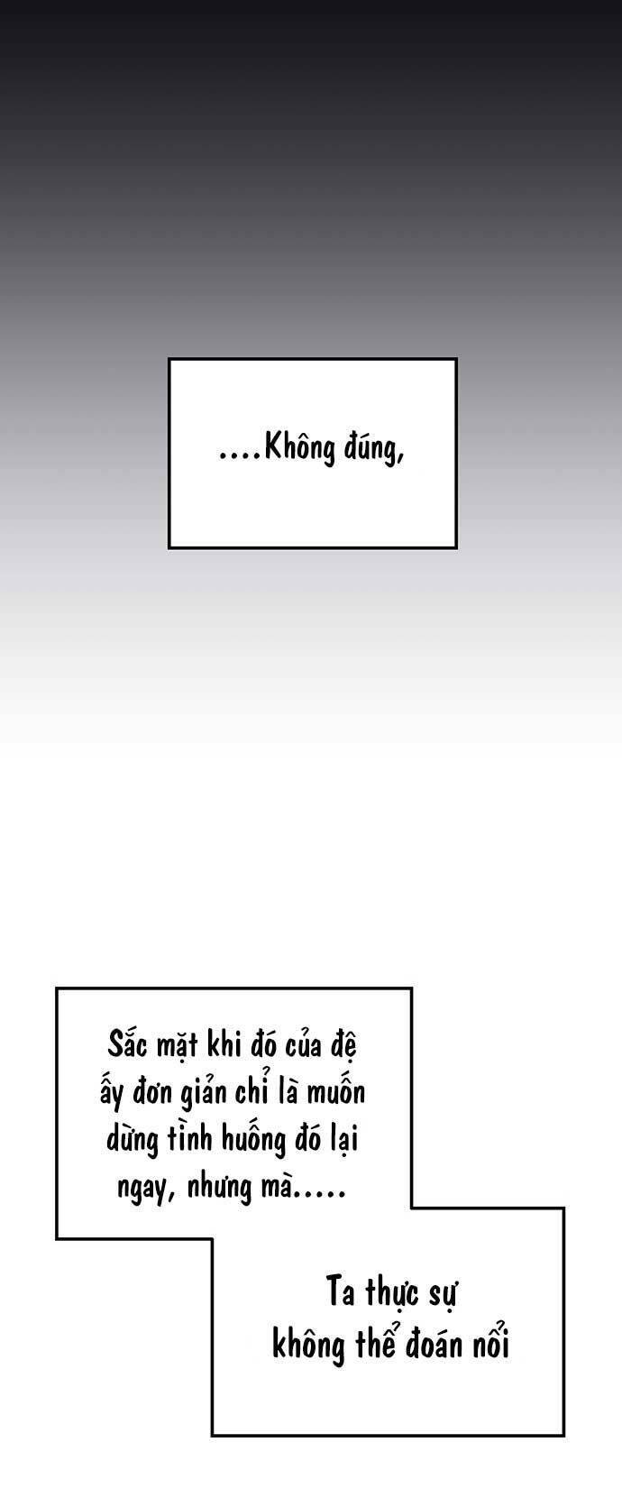 Vương Tử Huyền Bí: Chapter 81
