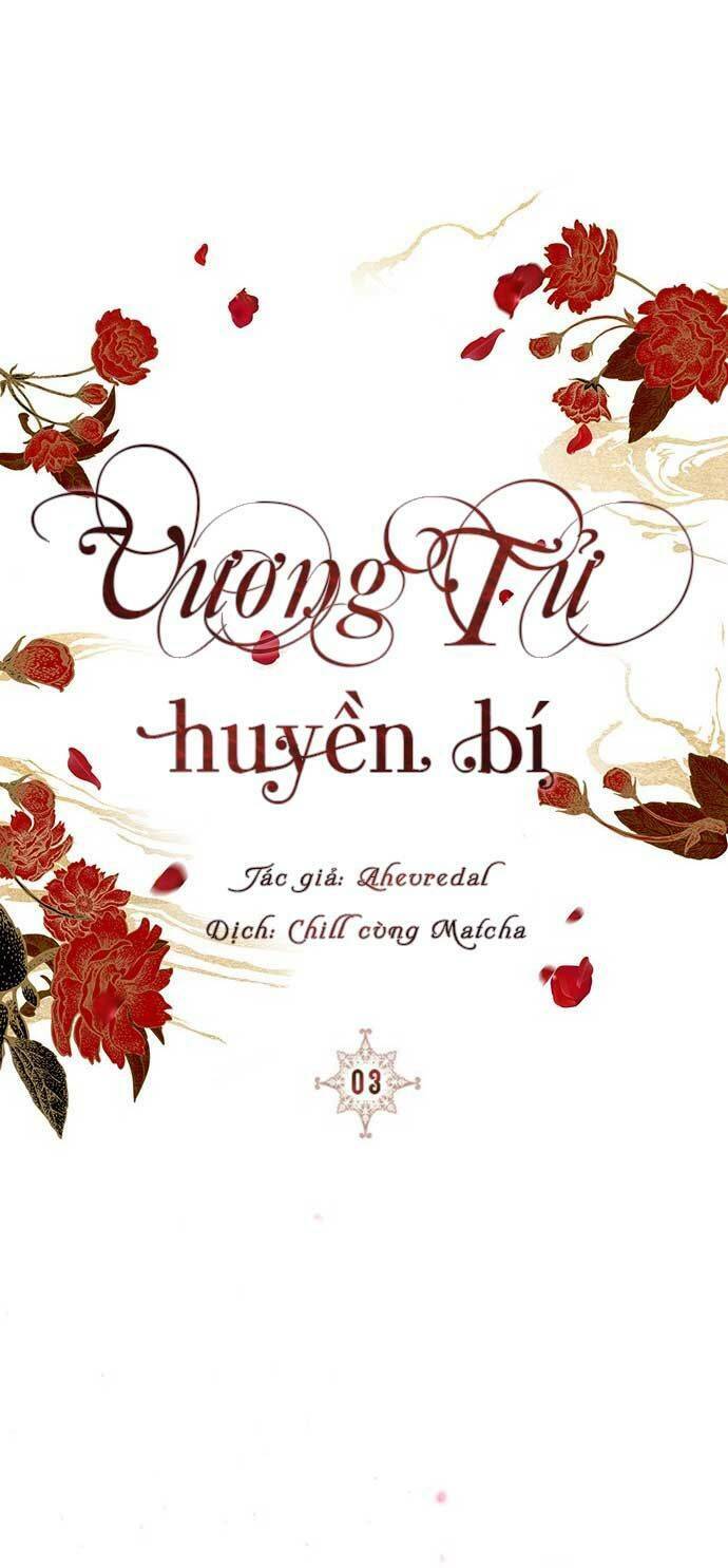 Vương Tử Huyền Bí: Chapter 81
