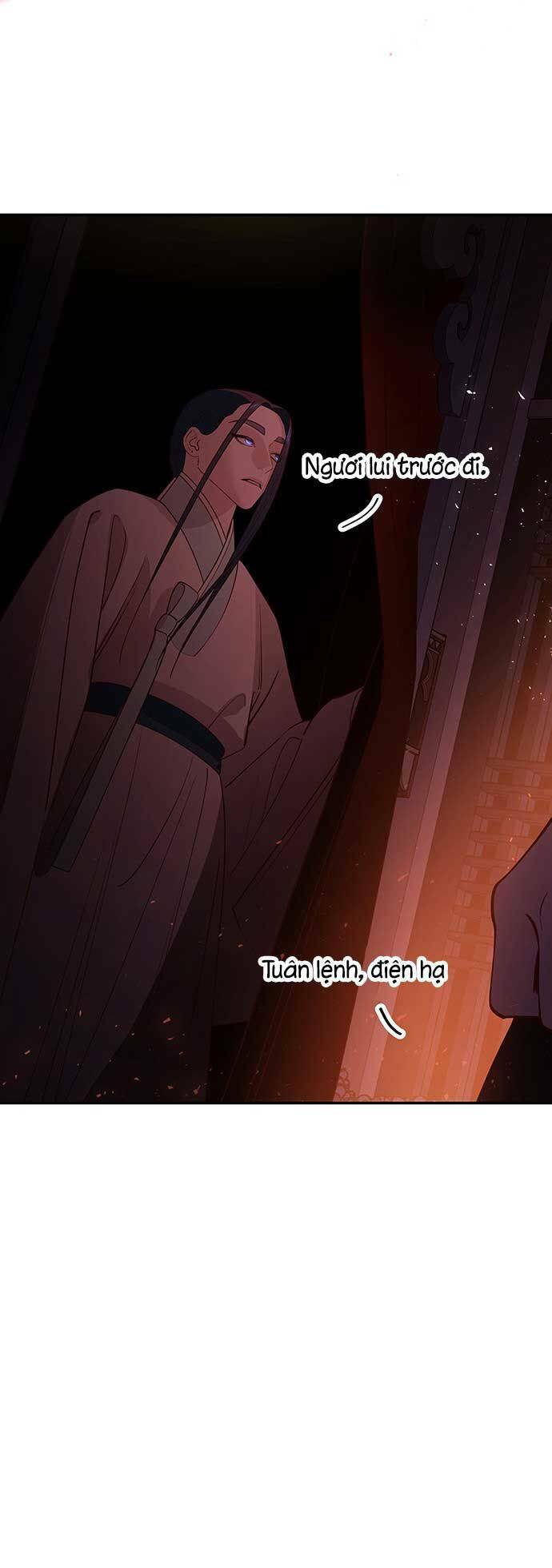 Vương Tử Huyền Bí: Chapter 81