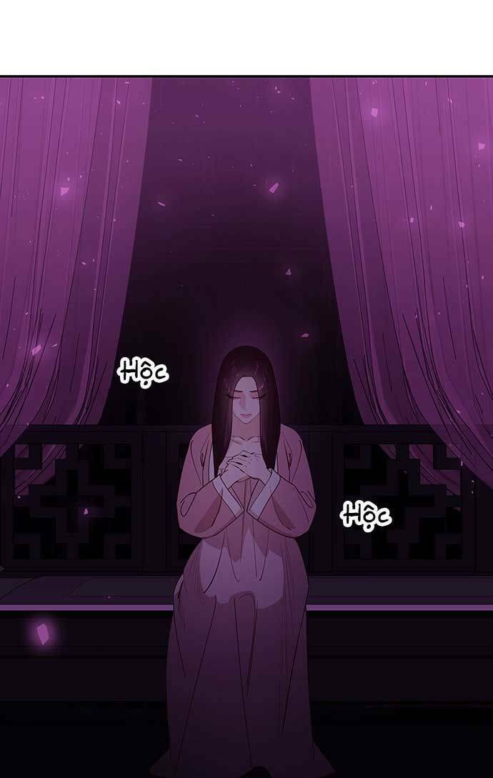 Vương Tử Huyền Bí: Chapter 81