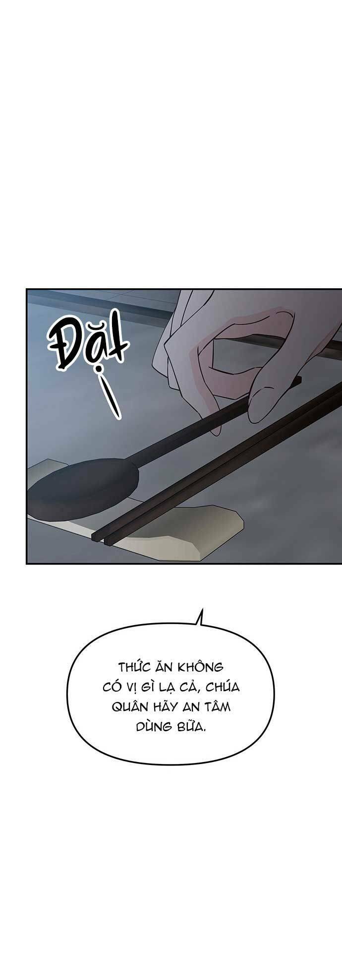 Vương Tử Huyền Bí: Chapter 81