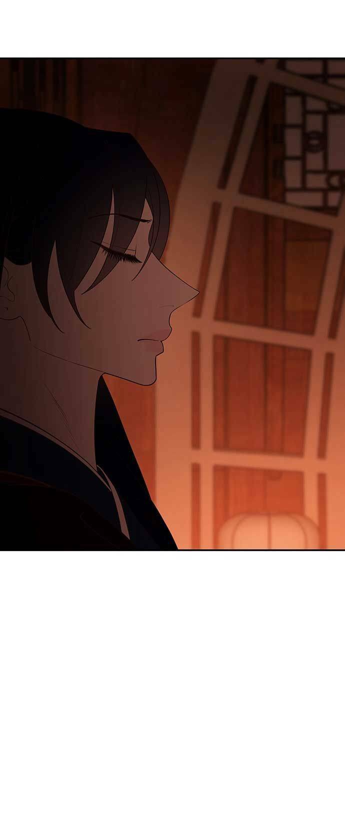 Vương Tử Huyền Bí: Chapter 82