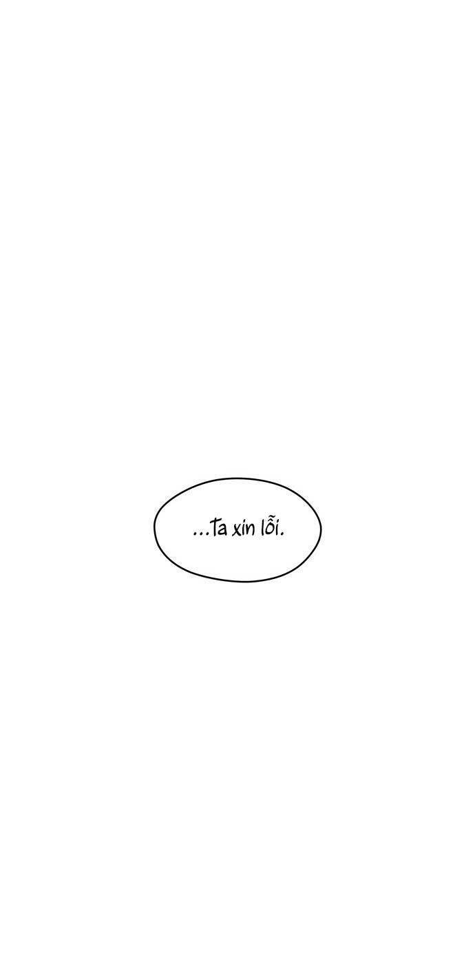 Vương Tử Huyền Bí: Chapter 82