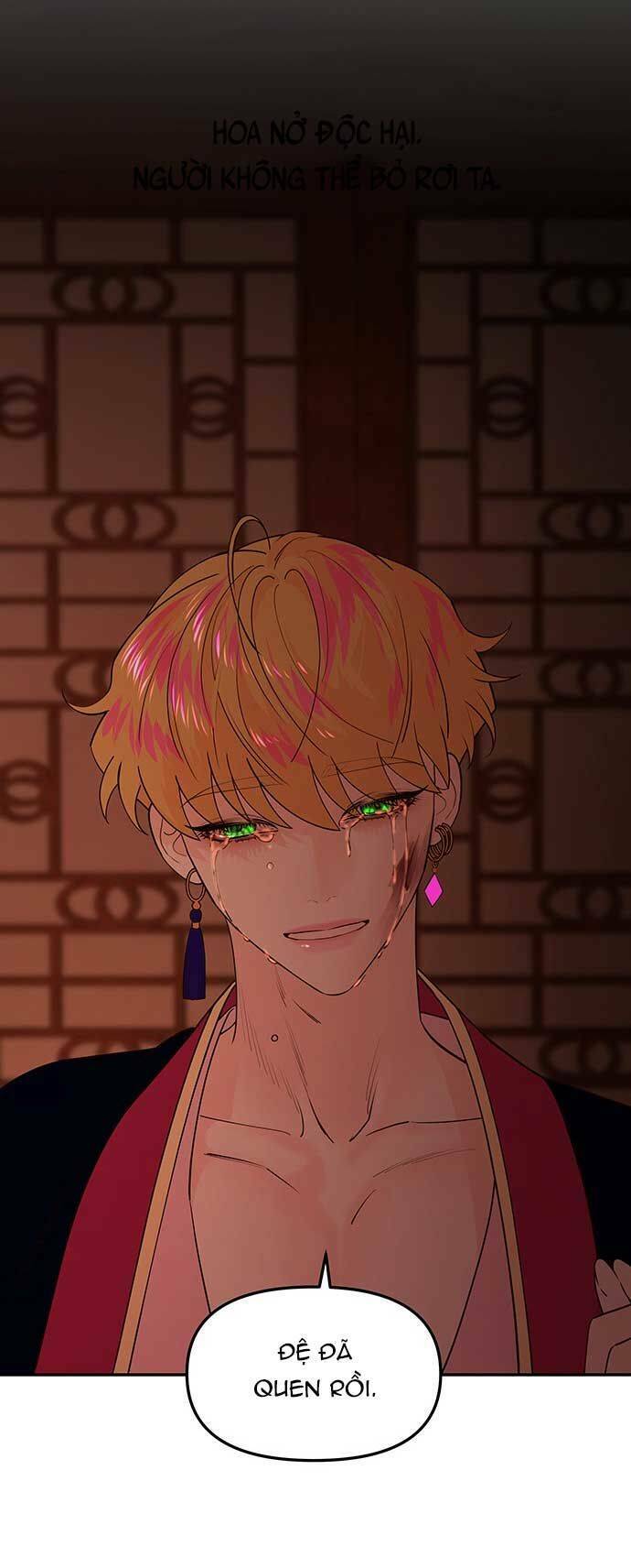 Vương Tử Huyền Bí: Chapter 82