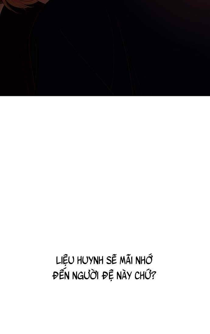 Vương Tử Huyền Bí: Chapter 82