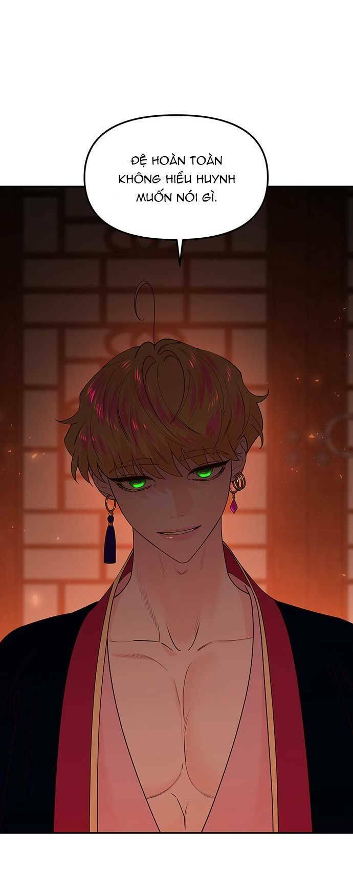 Vương Tử Huyền Bí: Chapter 82