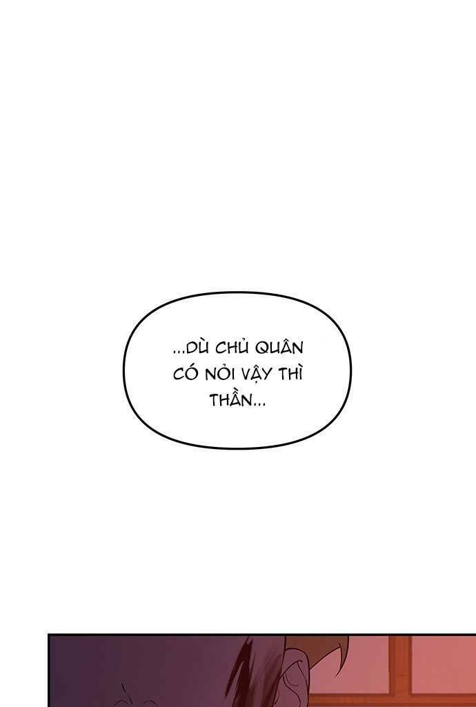 Vương Tử Huyền Bí: Chapter 82