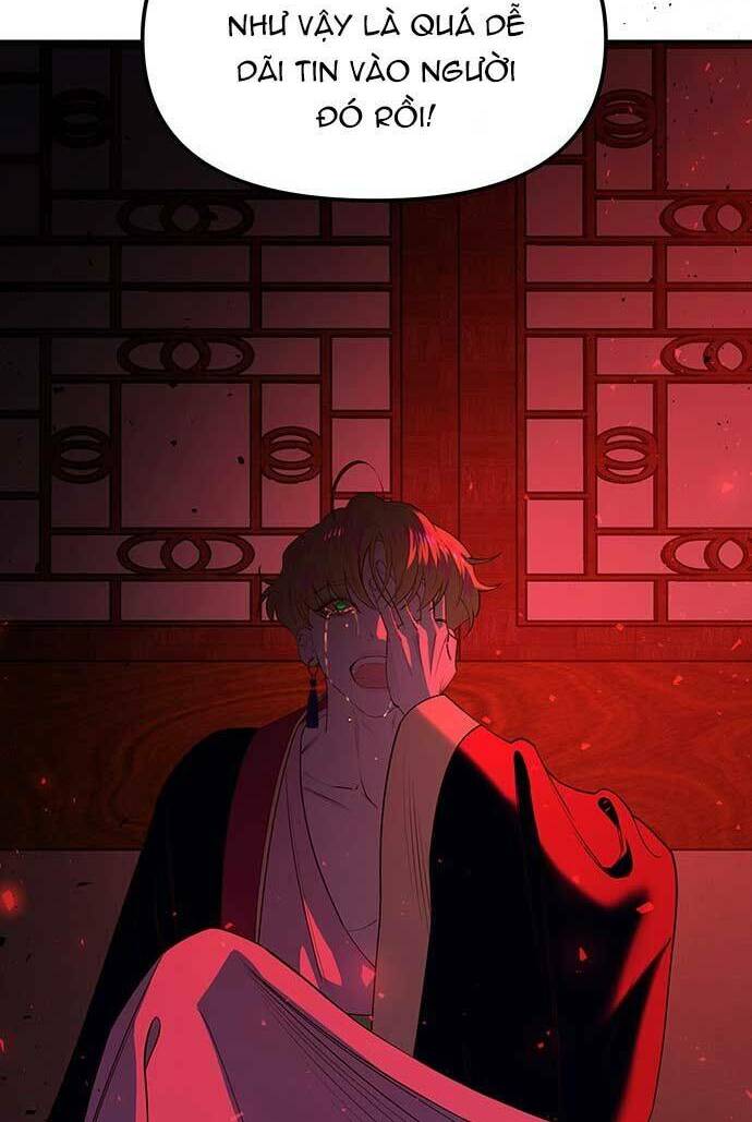 Vương Tử Huyền Bí: Chapter 82