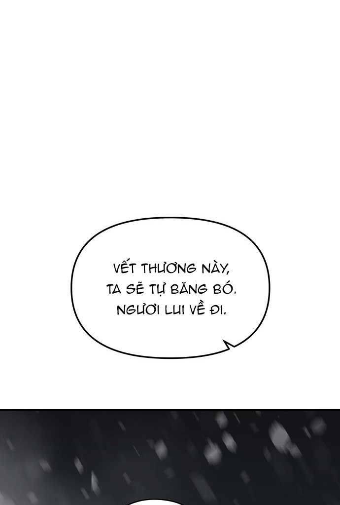 Vương Tử Huyền Bí: Chapter 82