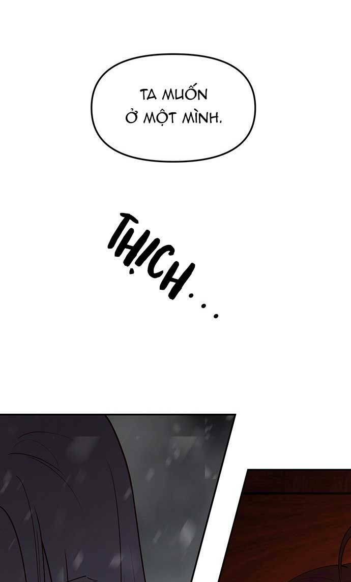 Vương Tử Huyền Bí: Chapter 82