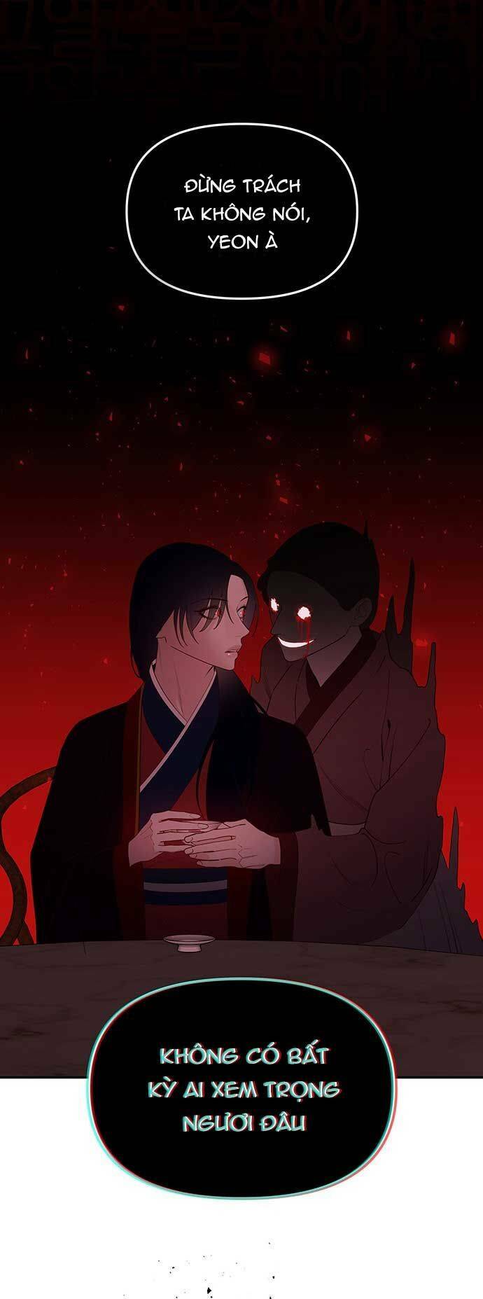 Vương Tử Huyền Bí: Chapter 82