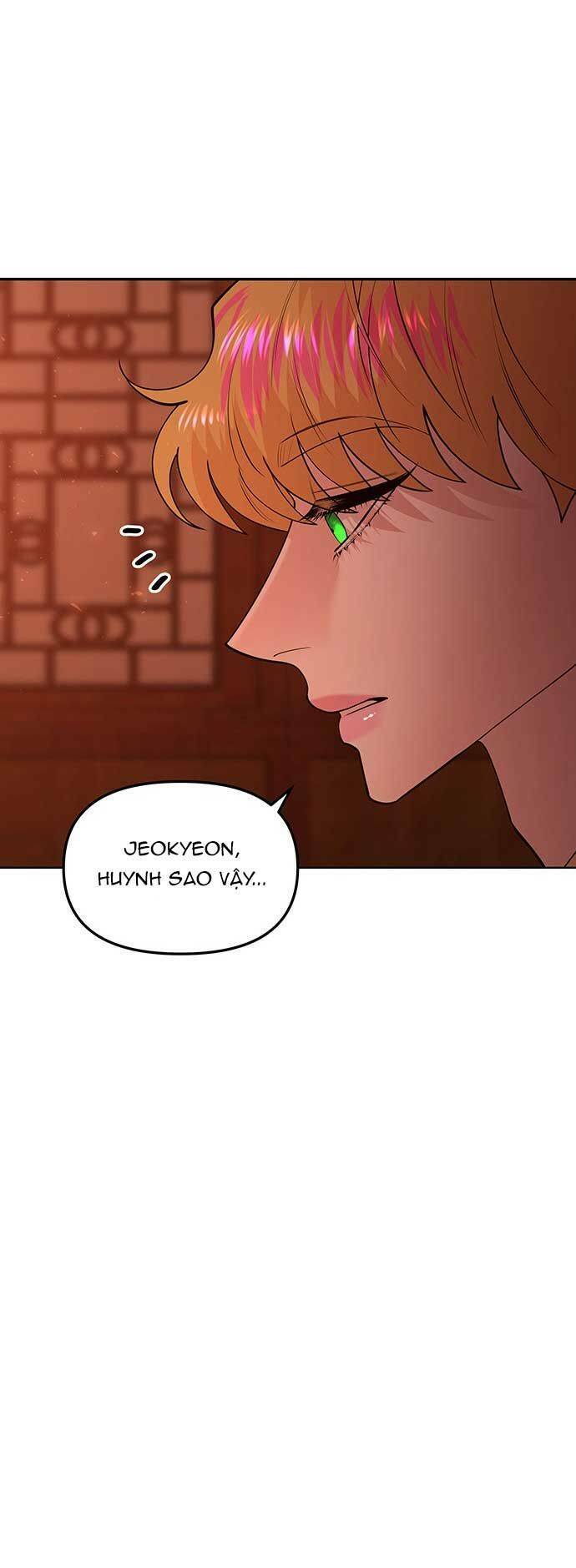Vương Tử Huyền Bí: Chapter 82
