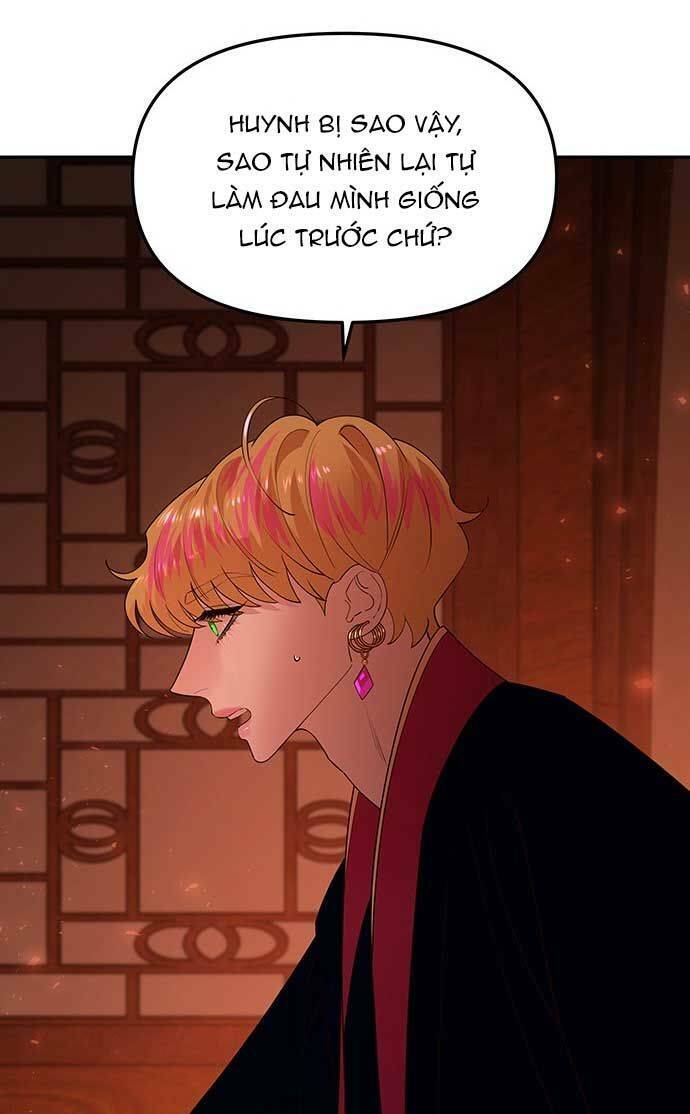 Vương Tử Huyền Bí: Chapter 82