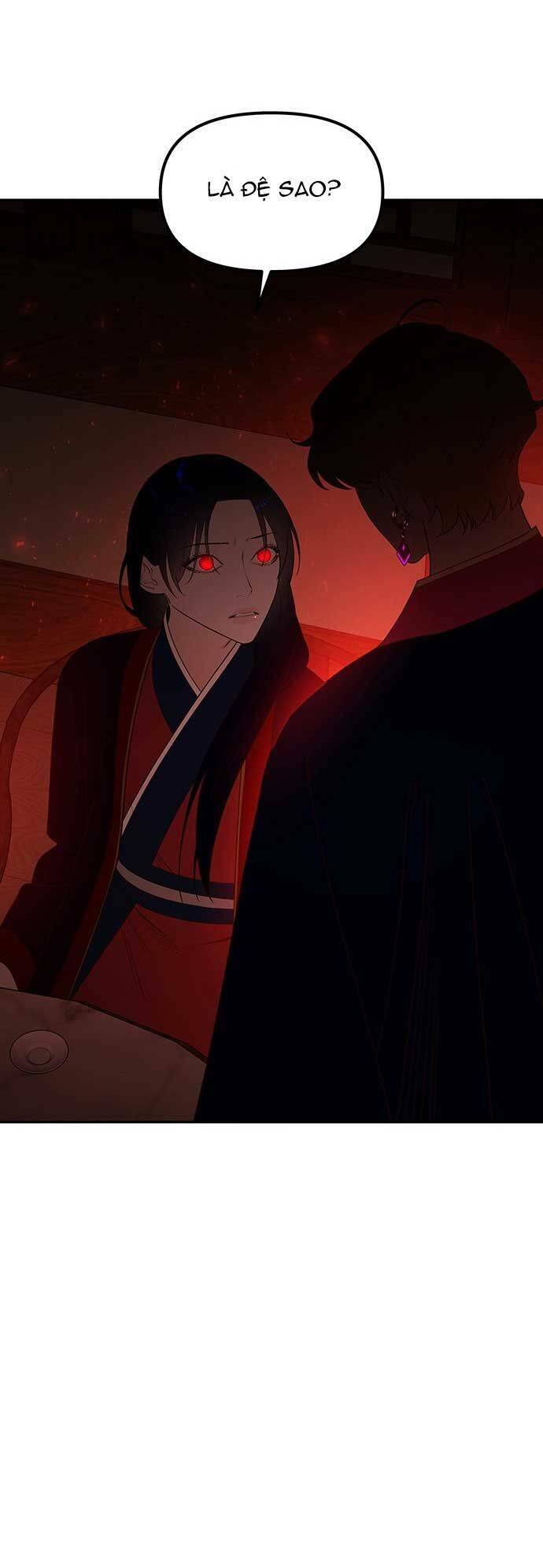Vương Tử Huyền Bí: Chapter 82