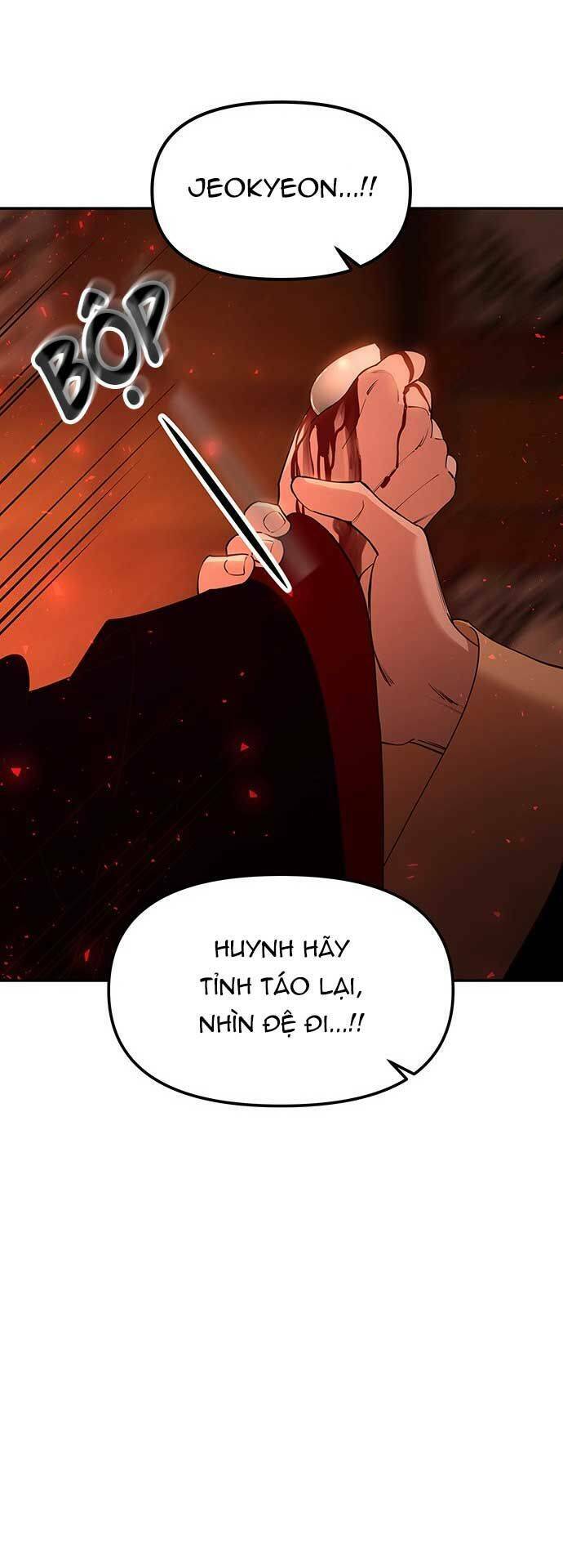 Vương Tử Huyền Bí: Chapter 82