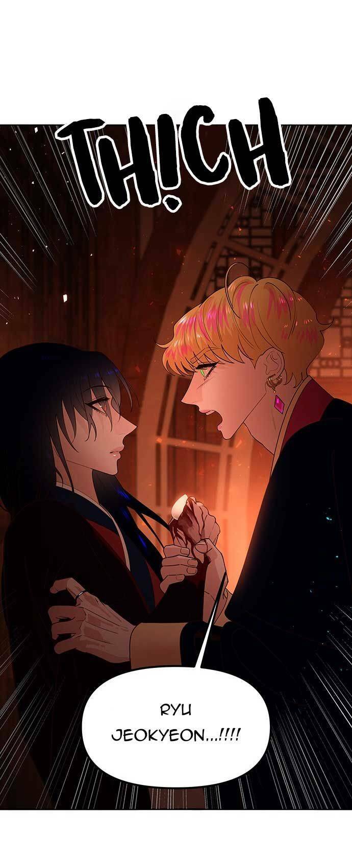Vương Tử Huyền Bí: Chapter 82