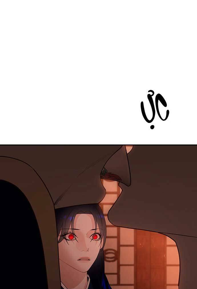 Vương Tử Huyền Bí: Chapter 82