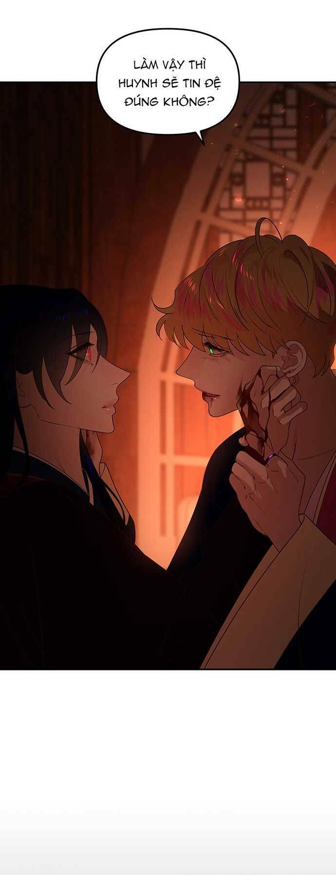 Vương Tử Huyền Bí: Chapter 82