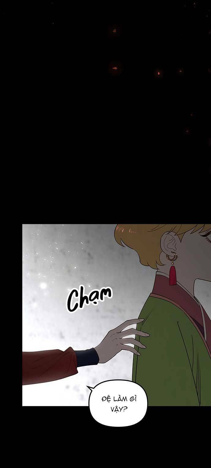 Vương Tử Huyền Bí: Chapter 82