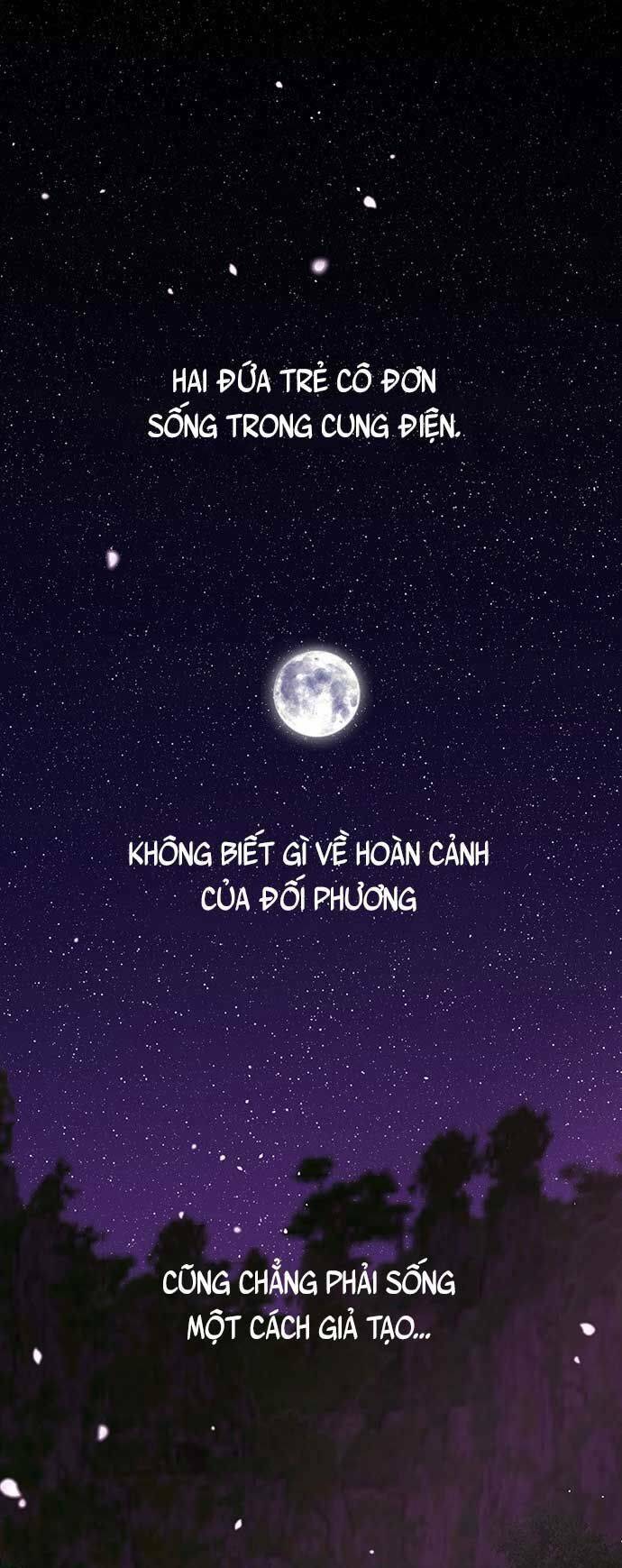 Vương Tử Huyền Bí: Chapter 82