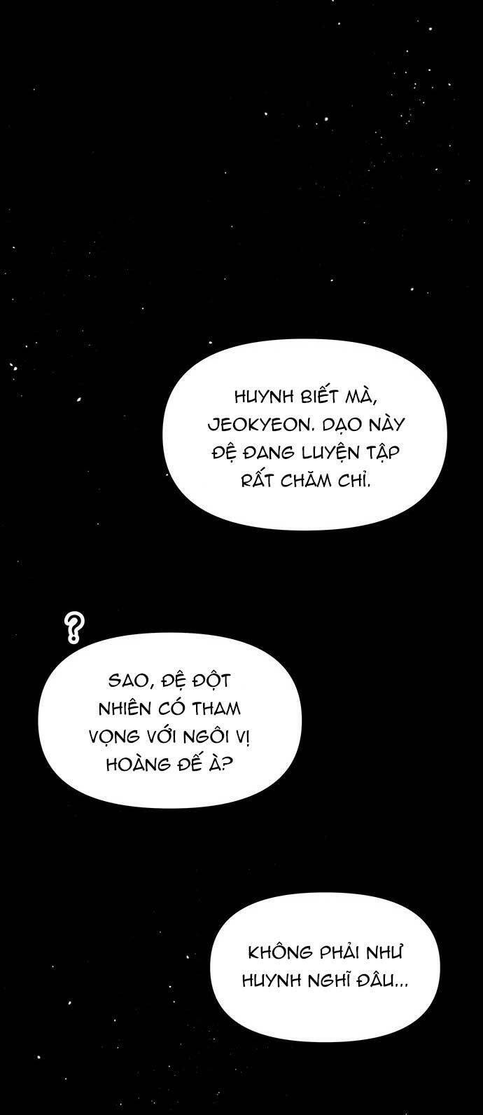 Vương Tử Huyền Bí: Chapter 82