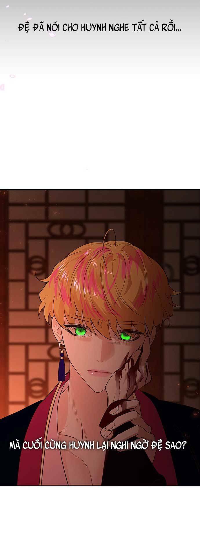 Vương Tử Huyền Bí: Chapter 82