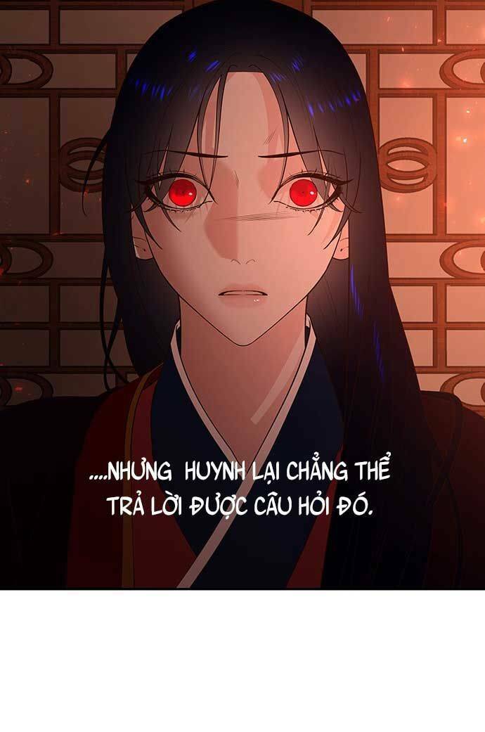 Vương Tử Huyền Bí: Chapter 82