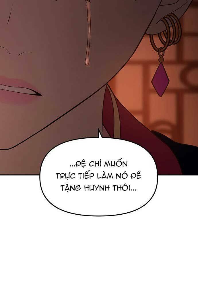 Vương Tử Huyền Bí: Chapter 82