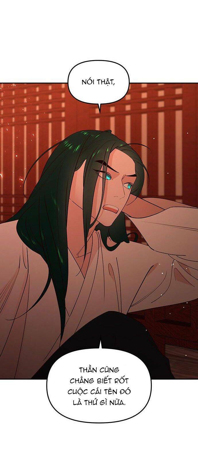 Vương Tử Huyền Bí: Chapter 83