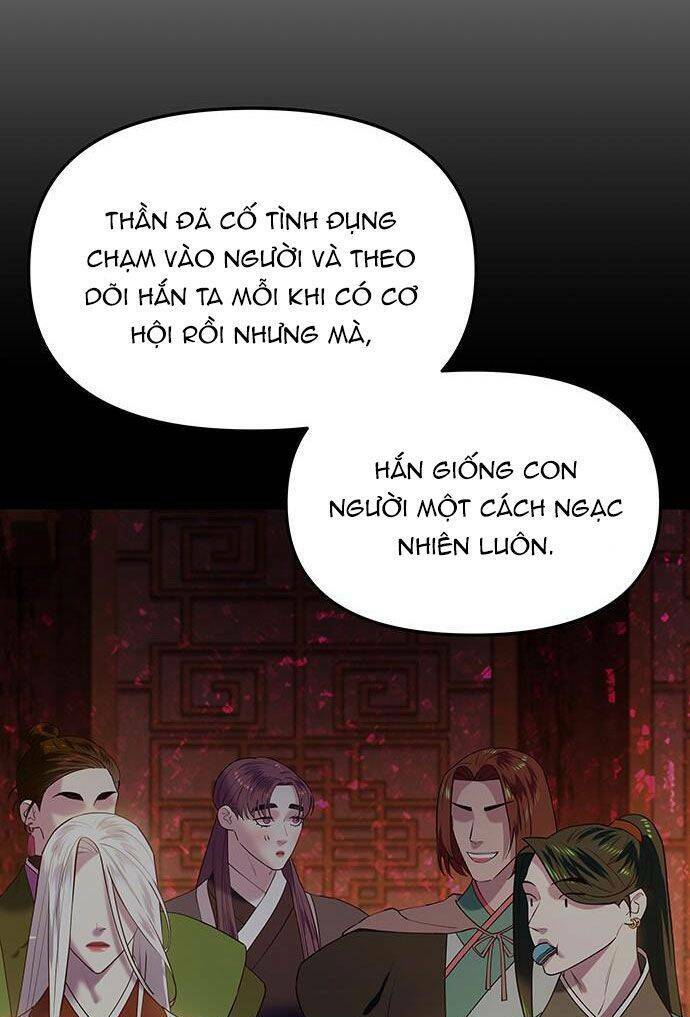 Vương Tử Huyền Bí: Chapter 83