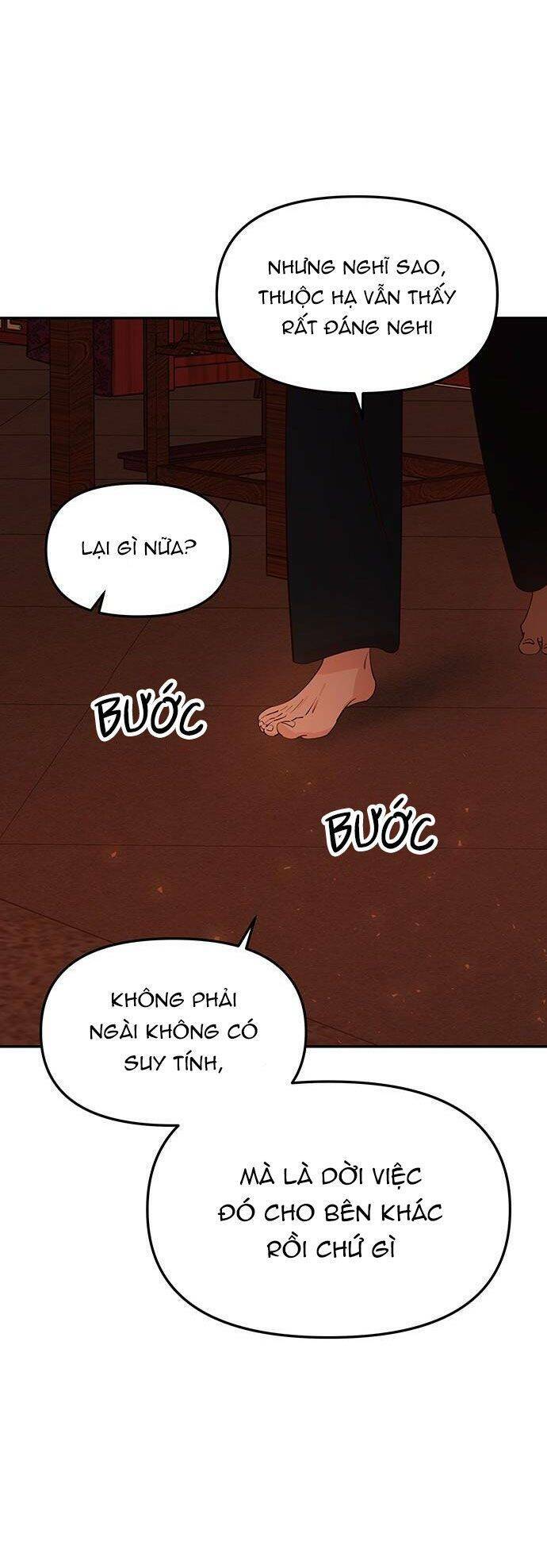 Vương Tử Huyền Bí: Chapter 83