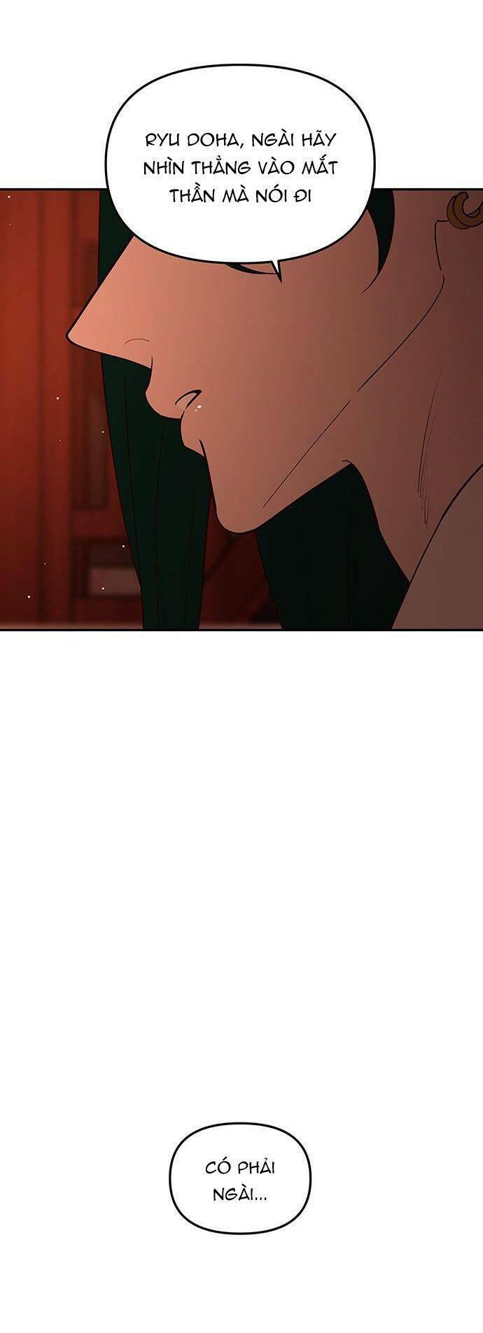 Vương Tử Huyền Bí: Chapter 83
