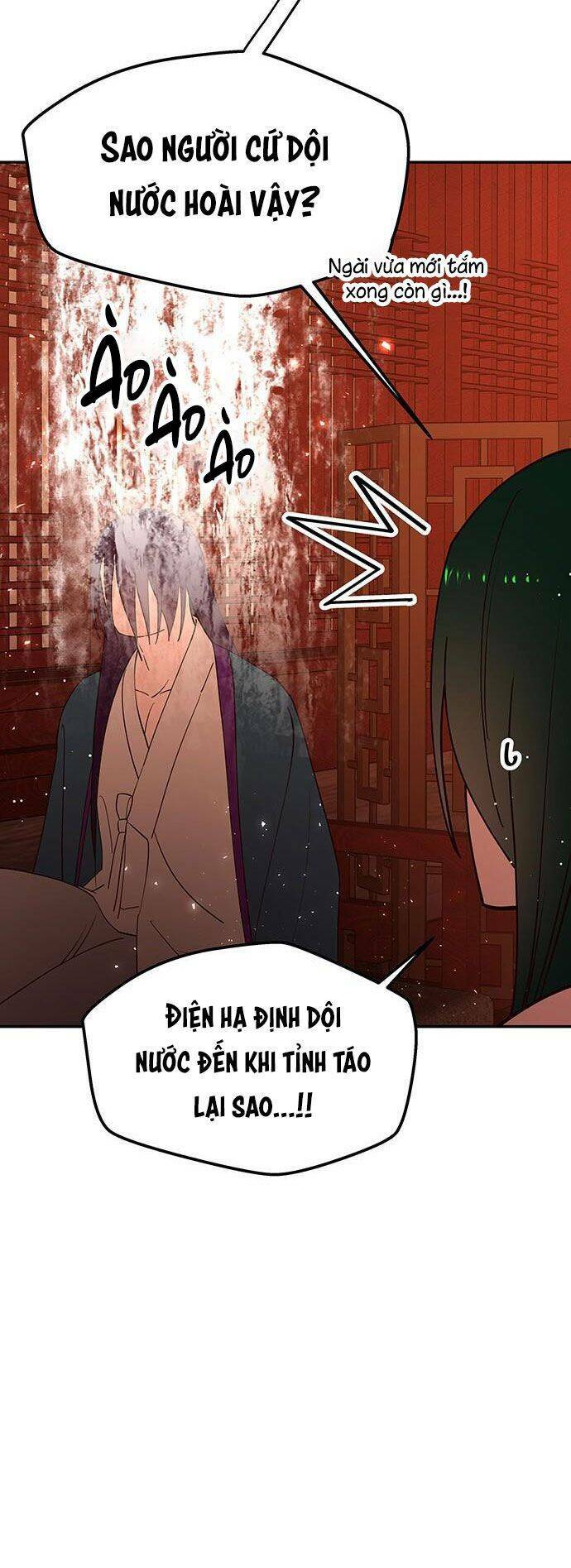 Vương Tử Huyền Bí: Chapter 83