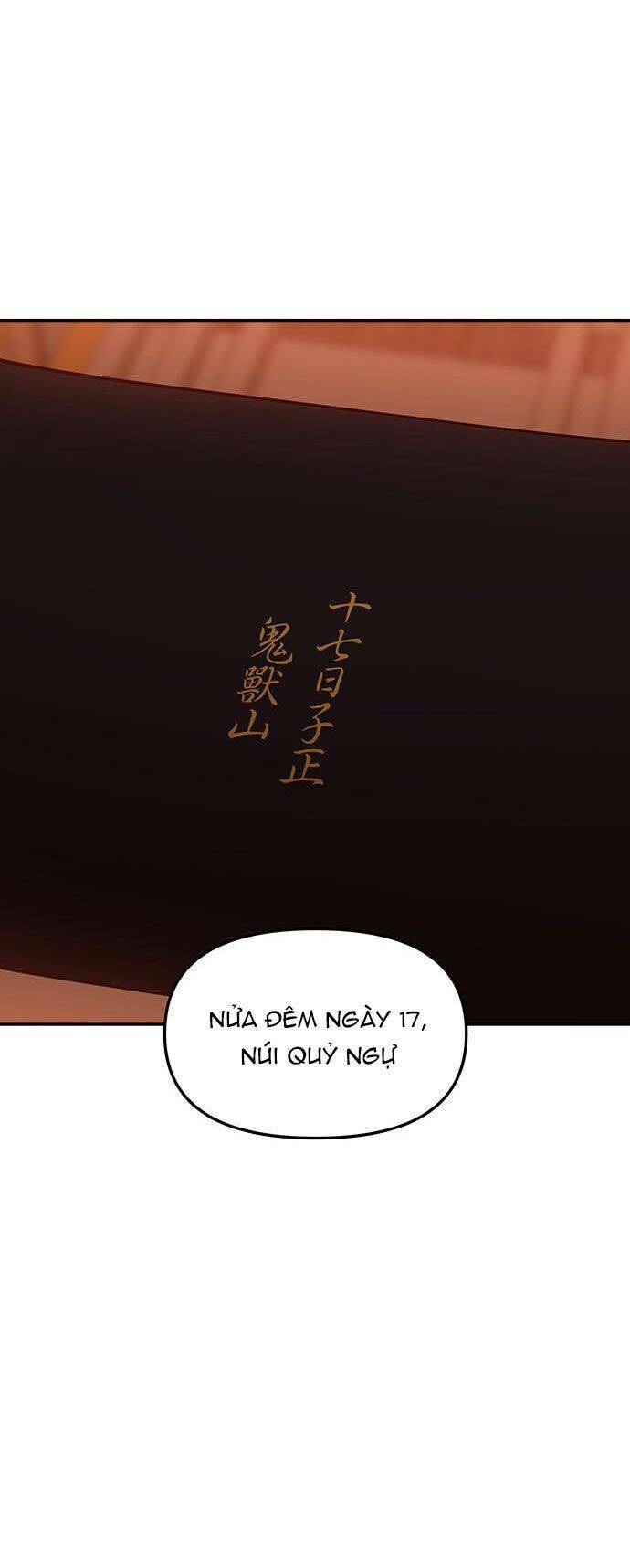 Vương Tử Huyền Bí: Chapter 83