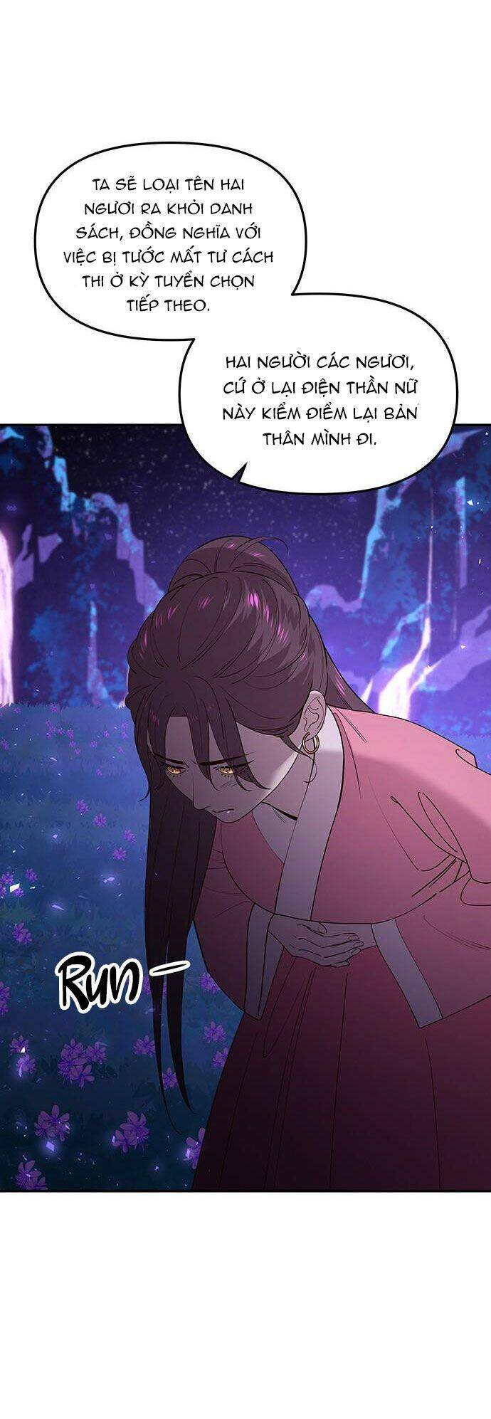 Vương Tử Huyền Bí: Chapter 83