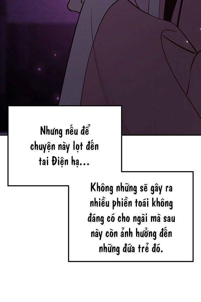 Vương Tử Huyền Bí: Chapter 83
