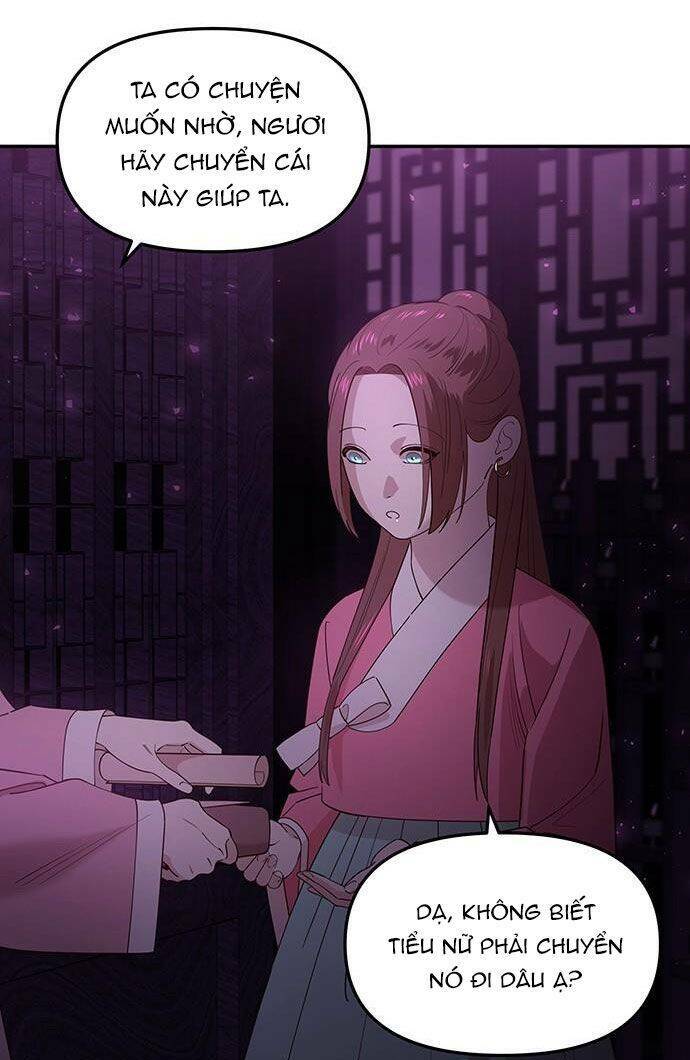 Vương Tử Huyền Bí: Chapter 83