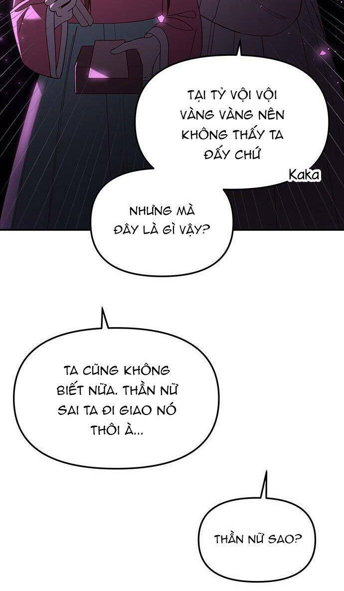 Vương Tử Huyền Bí: Chapter 83
