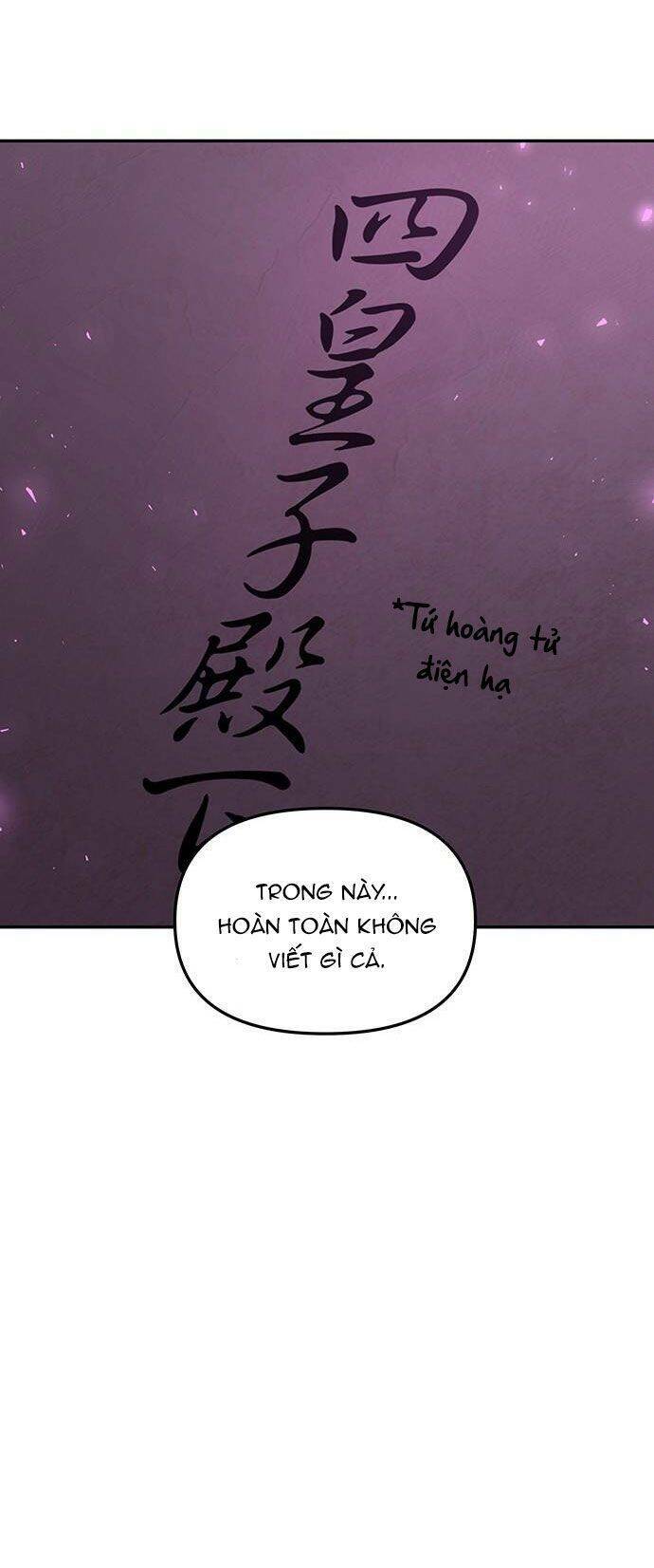 Vương Tử Huyền Bí: Chapter 83
