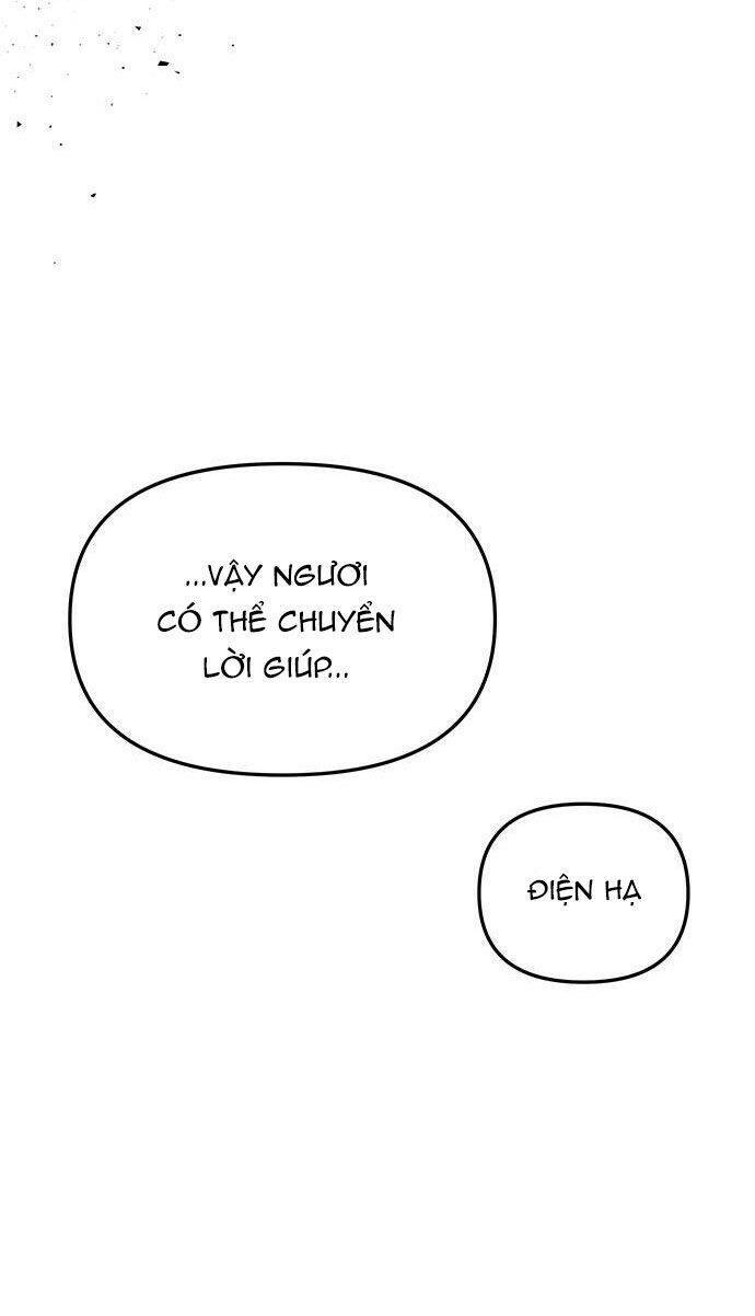 Vương Tử Huyền Bí: Chapter 83