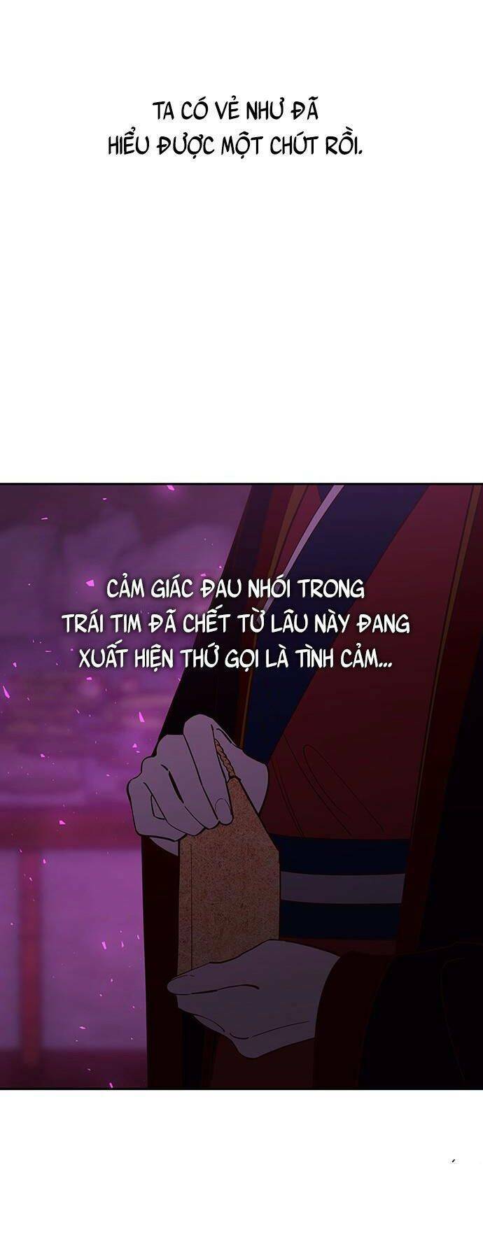 Vương Tử Huyền Bí: Chapter 83