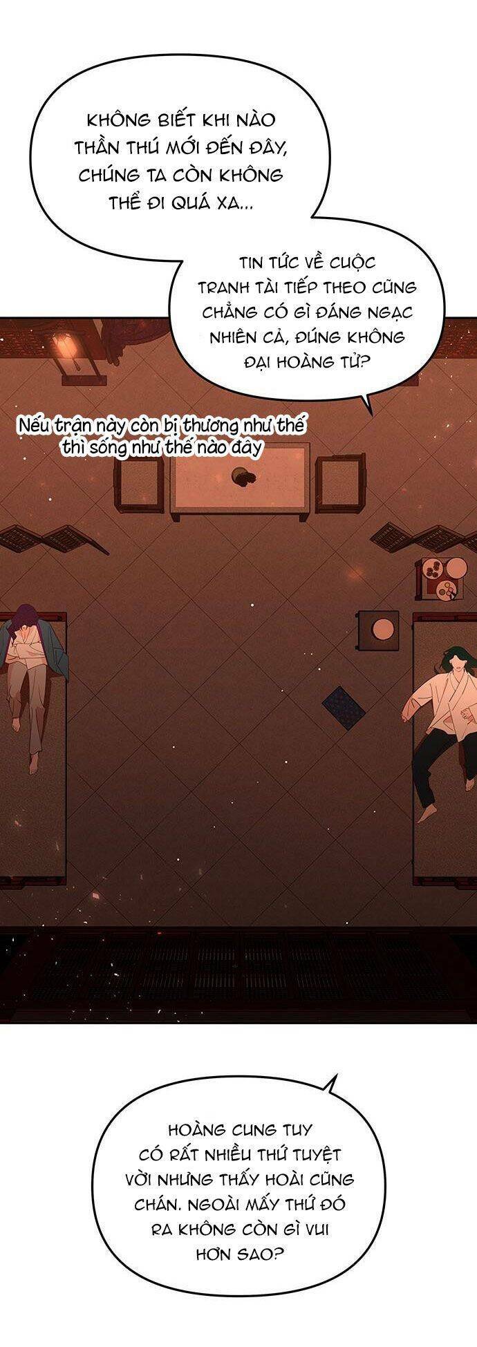 Vương Tử Huyền Bí: Chapter 83