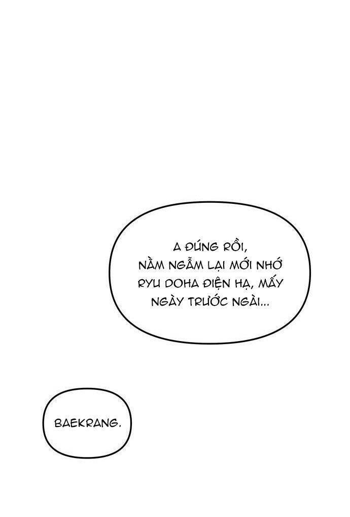 Vương Tử Huyền Bí: Chapter 83