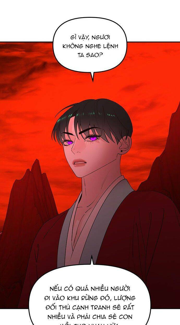 Vương Tử Huyền Bí: Chapter 84
